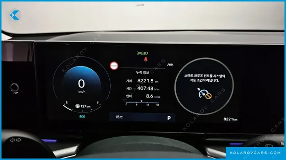 HYUNDAI GRANDEUR 2,5 GASOLINE 2WD