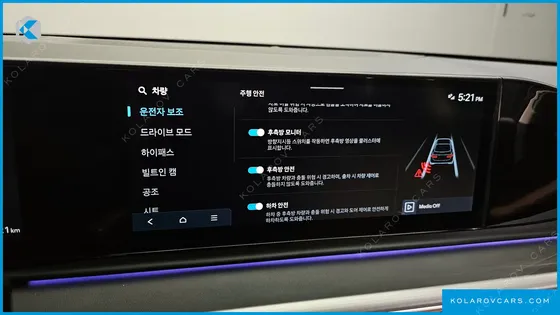 HYUNDAI GRANDEUR 2,5 GASOLINE 2WD