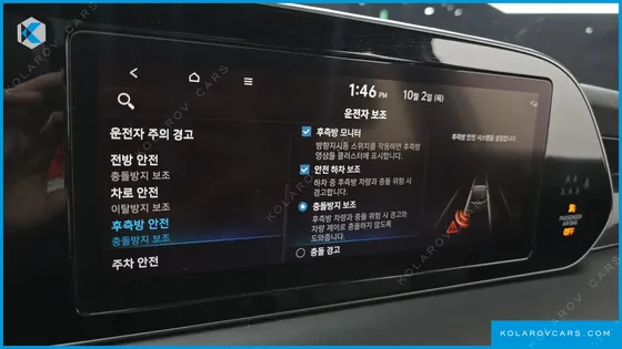 HYUNDAI PALISADE GASOLINE 3.8 4WD