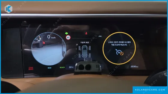 HYUNDAI PALISADE HEV 2.5T 4WD 9-SEATER