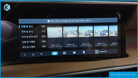 HYUNDAI PALISADE HEV 2.5T 4WD 9-SEATER