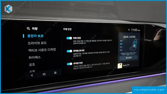 HYUNDAI GRANDEUR 2,5 GASOLINE 2WD