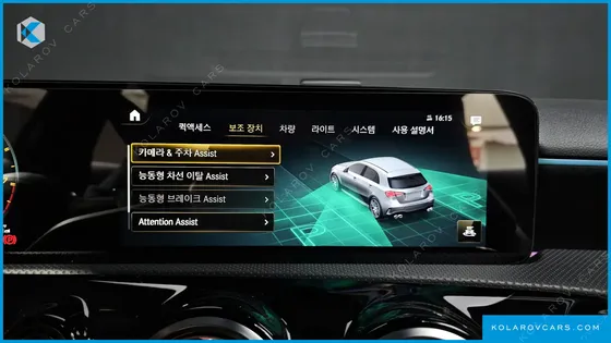 MERCEDES A-CLASS AMG A45 4MAITC+ HATCHBACK