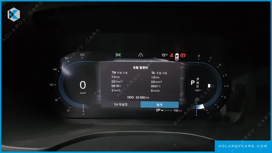 VOLVO XC60 B6 R-DESIGN