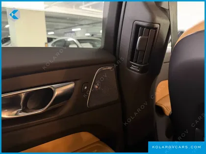 VOLVO XC60 B5 ULTRA BRIGHT