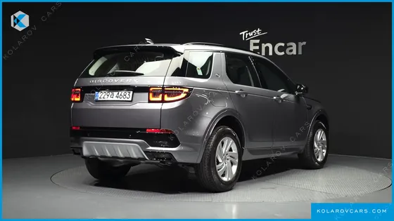 LAND ROVER DISCOVERY SPORT P250 S