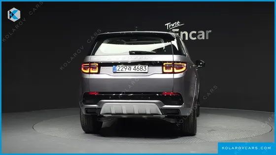 LAND ROVER DISCOVERY SPORT P250 S