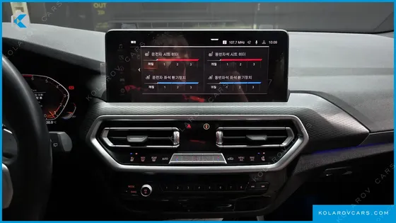 BMW X3 XDRIVE 20I M SPORT