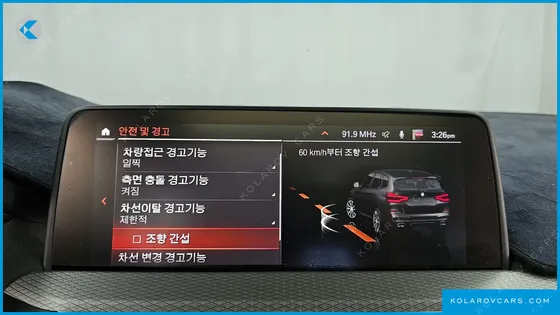 BMW X3 XDRIVE M40I