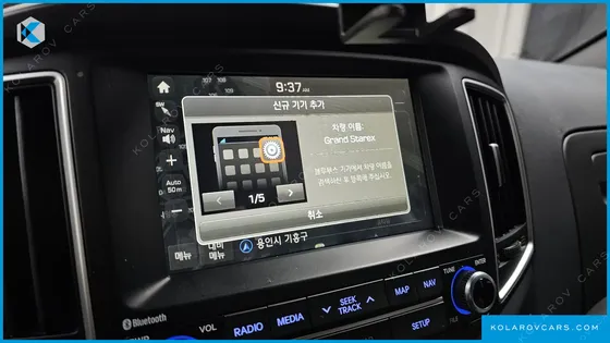 HYUNDAI STAREX WAGON 11-SEATER