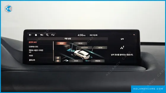 GENESIS GV80 2.5T GASOLINE AWD