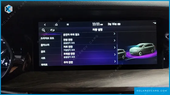 KIA MOHAVE DIESEL 3.0 4WD 5-SEATER