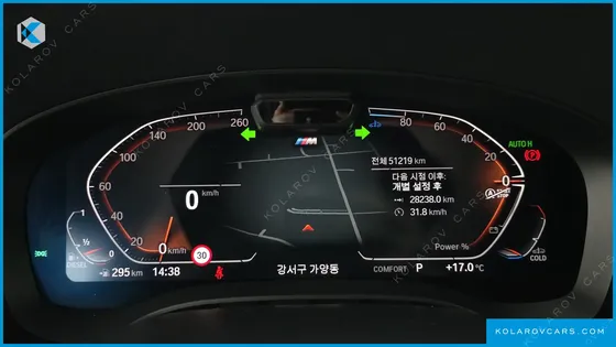 BMW GRAN TURISMO (GT) 620D M SPORT