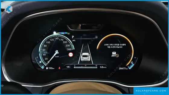 GENESIS GV80 2.5T GASOLINE 2WD