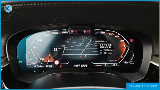 BMW GRAN TURISMO (GT) 620D LUXURY