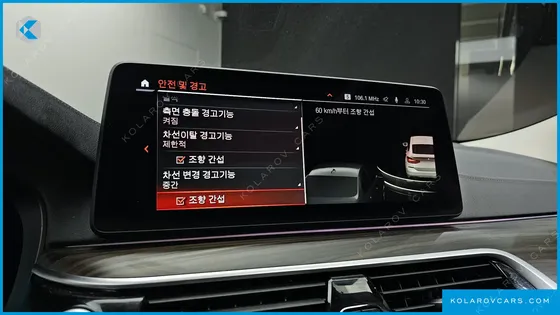 BMW GRAN TURISMO (GT) 620D LUXURY