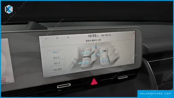 HYUNDAI IONIQ 5 LONG RANGE
