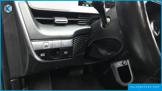 HYUNDAI IONIQ 5 LONG RANGE