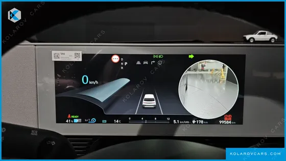 HYUNDAI IONIQ 5 LONG RANGE