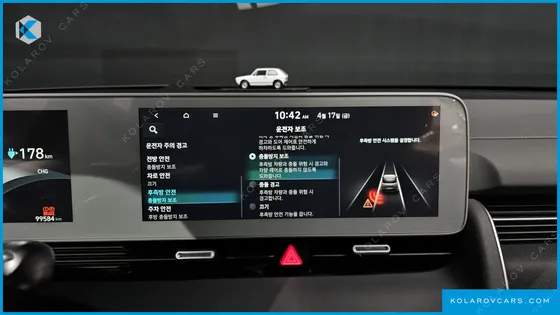 HYUNDAI IONIQ 5 LONG RANGE