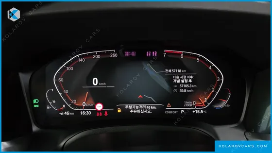 BMW 4 SERIES 420I M SPORT PERFORMANCE COUPE