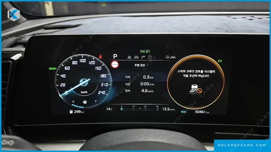 KIA SPORTAGE SIGNATURE 2WD
