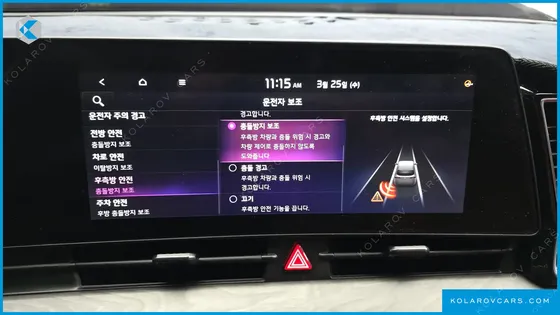 KIA SPORTAGE SIGNATURE 2WD
