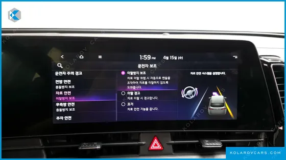 KIA SPORTAGE SIGNATURE GRAVITY 2WD