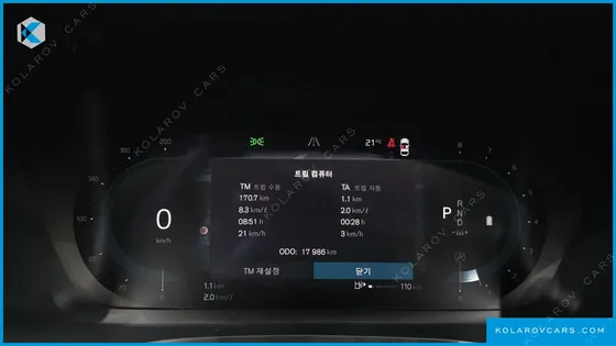 VOLVO V60 B5 ULTIMATE AWD