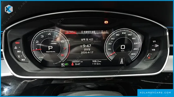 AUDI A8 55 TFSI QUATTRO LWB