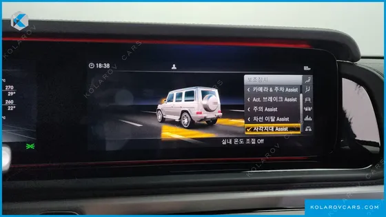 MERCEDES G-CLASS AMG G63 EDITION