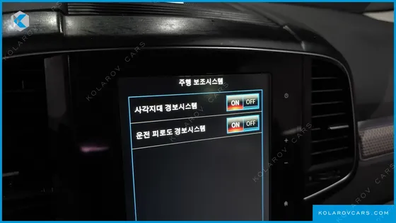 RENAULT KOREA QM6 (KOLEOS) 2.0 GDE PREMIERE 2WD
