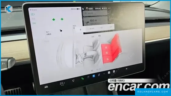 TESLA MODEL 3 LONG RANGE AWD