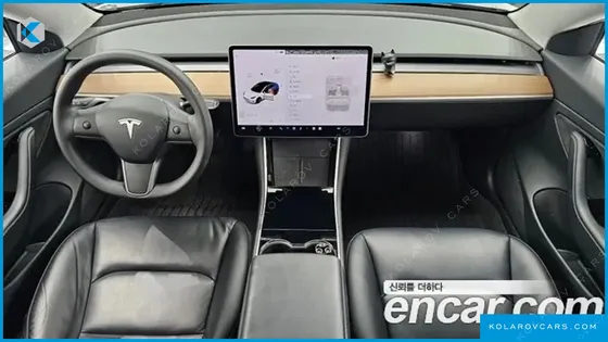 TESLA MODEL 3 LONG RANGE AWD