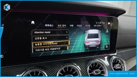MERCEDES CLS-CLASS AMG CLS53 4MATIC+