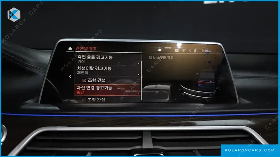 BMW 7 SERIES 730D XDRIVE DESIGN PURE EXCELLENCE