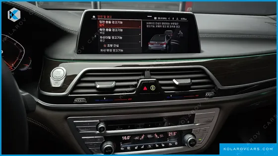 BMW 7 SERIES 740I DESIGN PURE EXCELLENCE