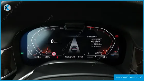 BMW 7 SERIES 740LI XDRIVE DESIGN PURE EXCELLENCE