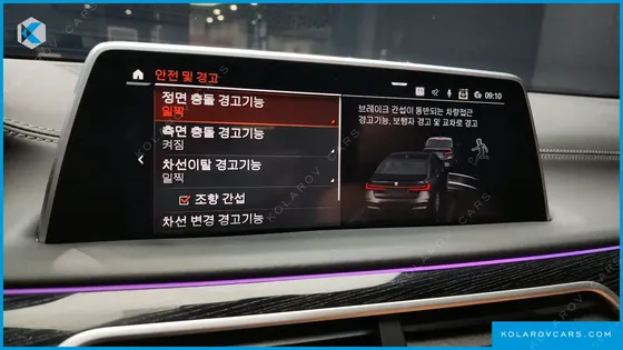 BMW 7 SERIES 740I M SPORT