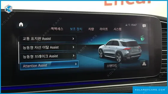 MERCEDES GLE-CLASS GLE300D 4MATIC