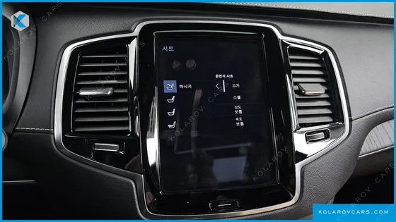 VOLVO XC90 B6 INSCRIPTION