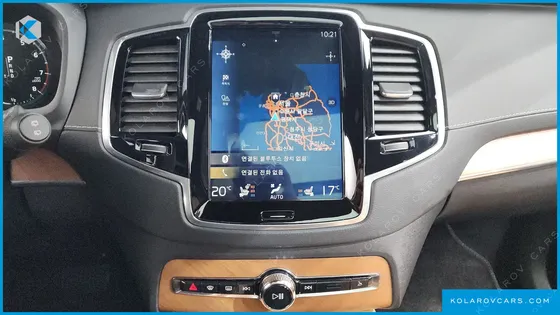 VOLVO XC90 T6 INSCRIPTION