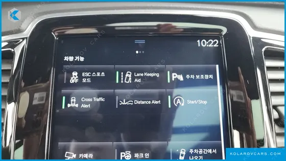 VOLVO XC90 T6 INSCRIPTION