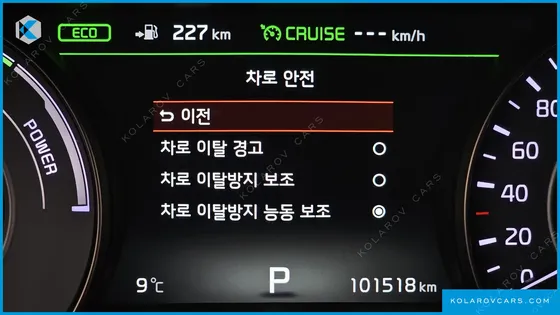 KIA K7 NOBLESSE
