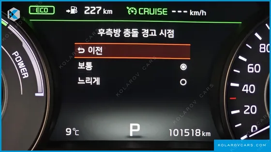 KIA K7 NOBLESSE