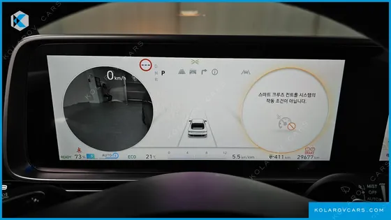HYUNDAI IONIQ 6 LONG RANGE