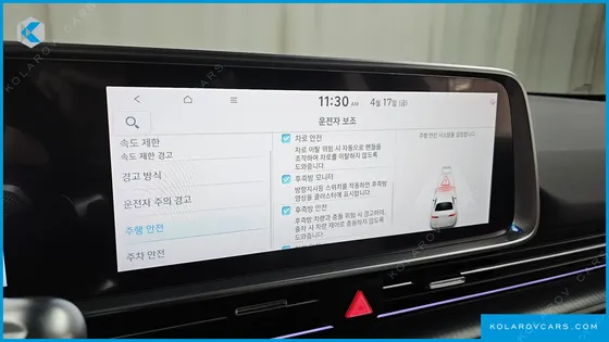 HYUNDAI IONIQ 6 LONG RANGE