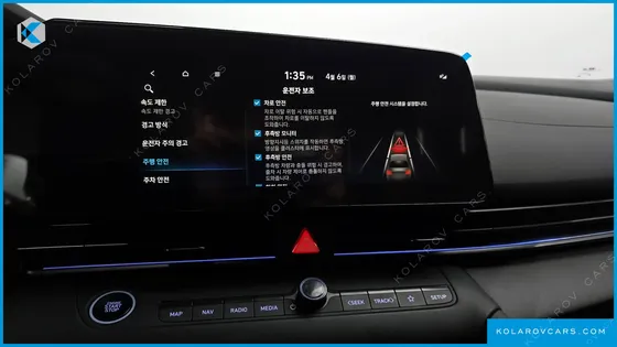 HYUNDAI ELANTRA (AVANTE) 2.0 N