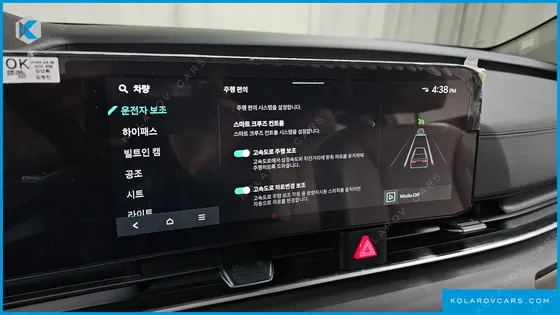 KIA CARNIVAL 9-SEATER NOBLESSE