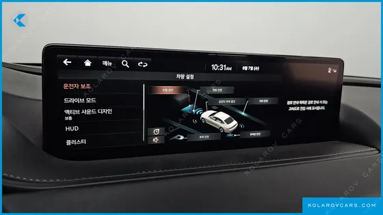 GENESIS G80 GASOLINE 2.5 TURBO AWD